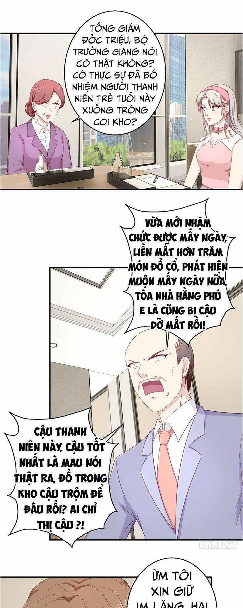 Chung Cực Thấu Thị Nhãn: Chapter 55