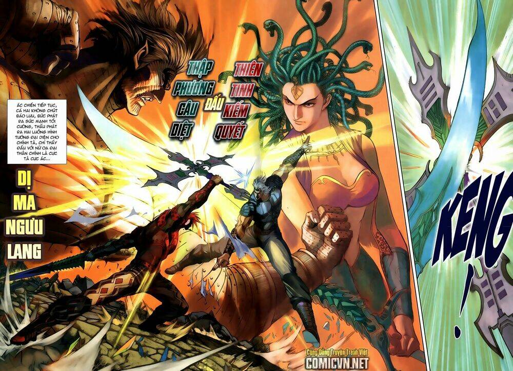 Thần Binh Tiền Truyện 3 - Loạn Thế Anh Hùng Thiên: Chapter 2