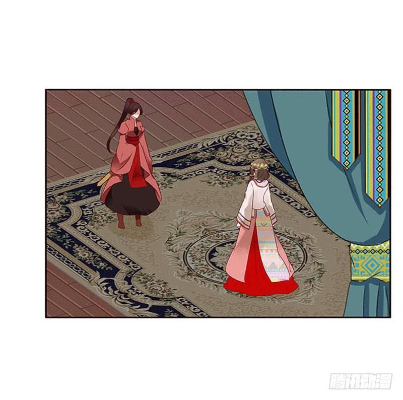 Thông Linh Phi: Chapter 280