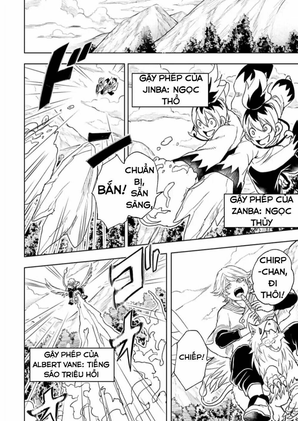 Kokuei No Junk: Chapter 17