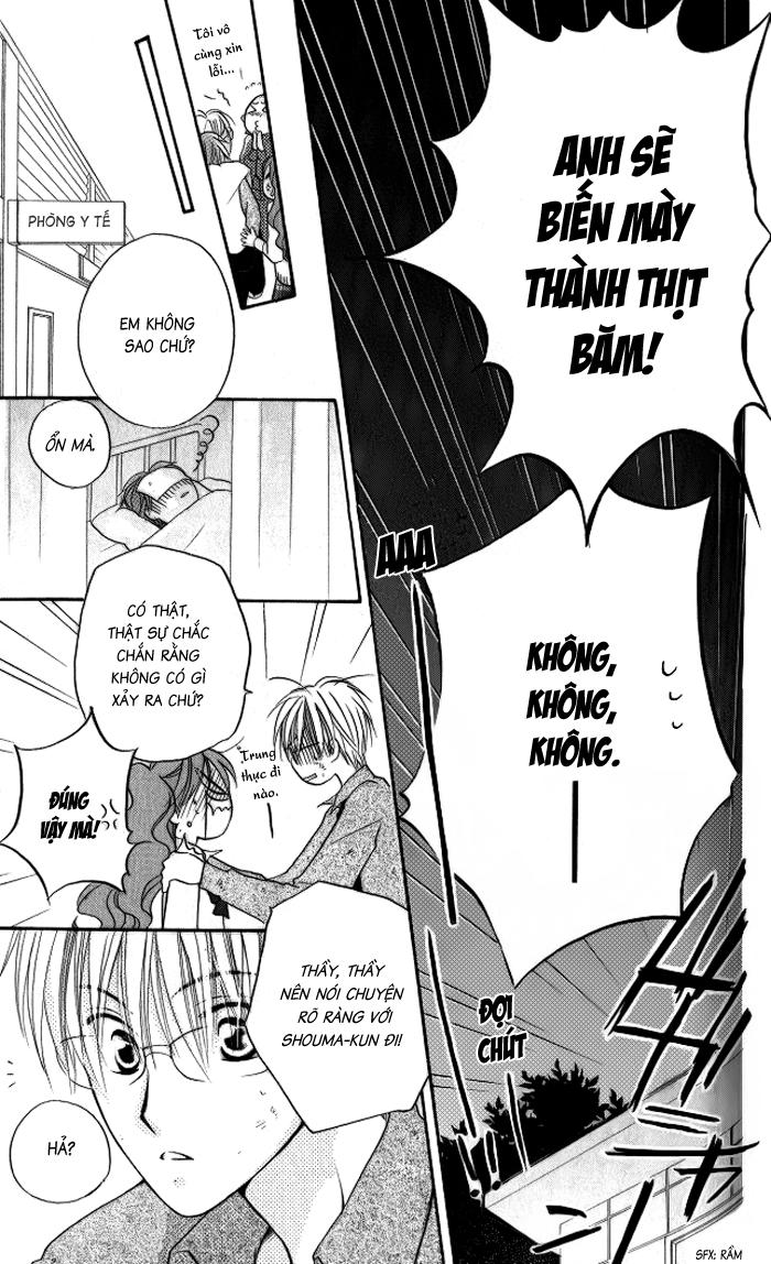 Faster Than A Kiss: Chapter 11