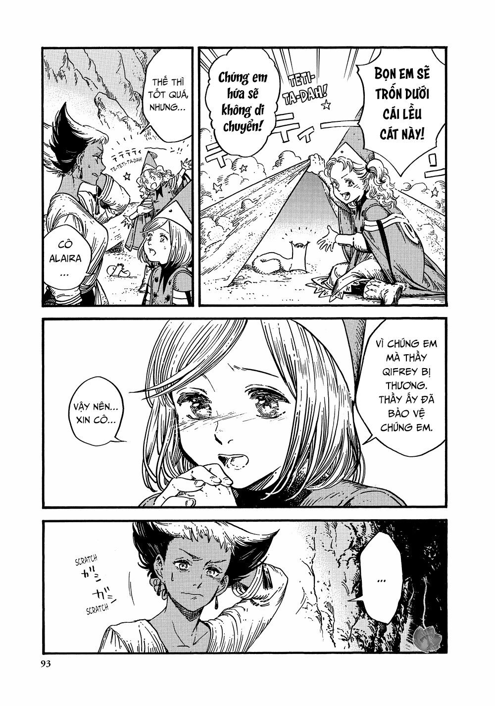 Witch Hat Atelier: Chapter 27