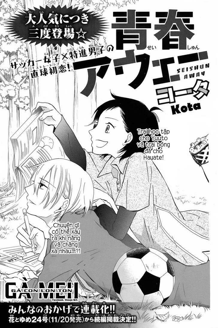 Seiten Kickoff: Chapter 3