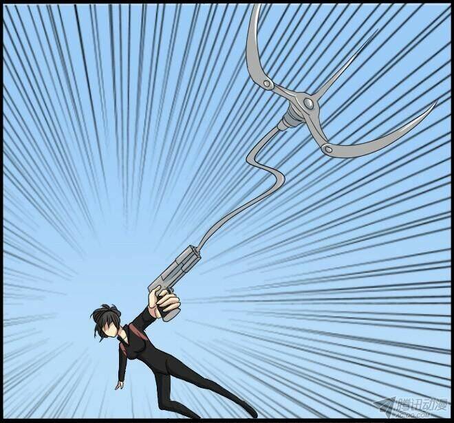 Future trial: Chapter 16