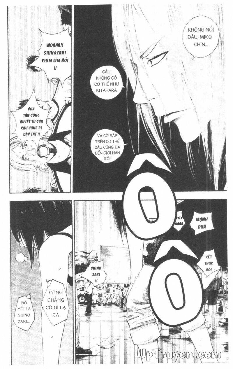 Over Drive: Chapter 17