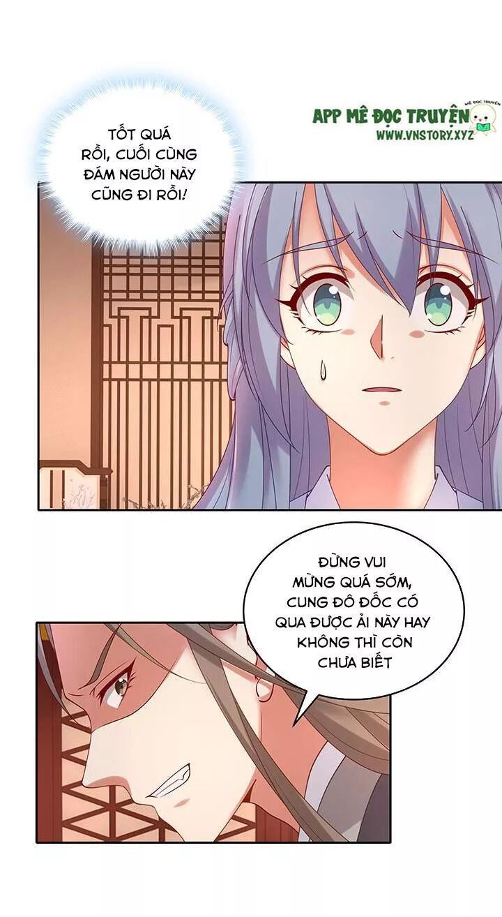 Đô đốc đại nhân sủng thê kí: Chapter 131: Dũng cảm vì chàng