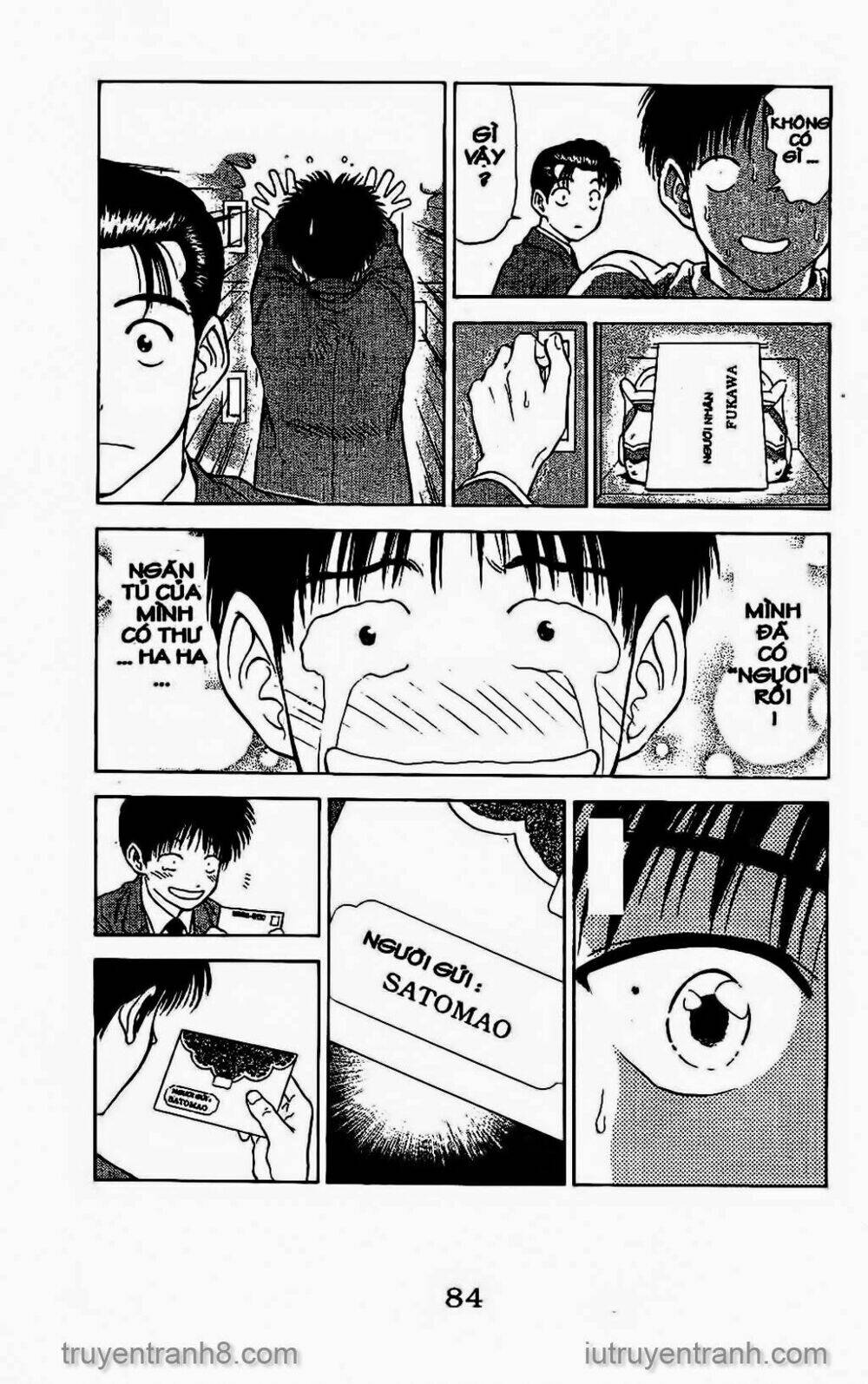 Saladdays: Chapter 27