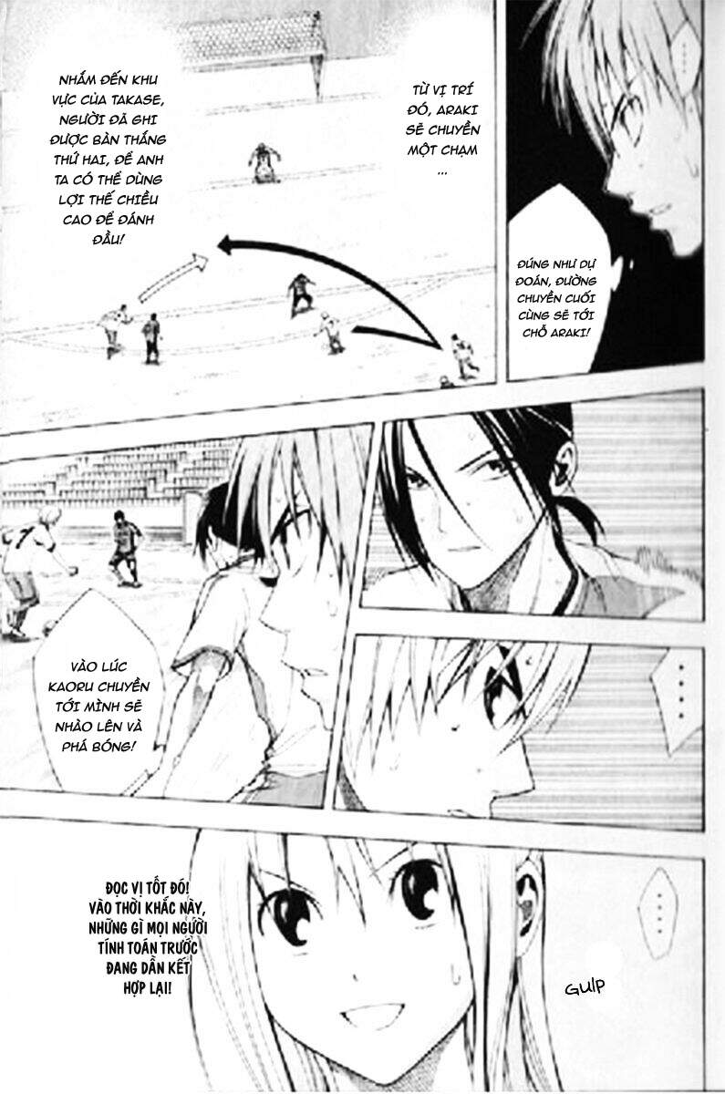 Area No Kishi: Chapter 159