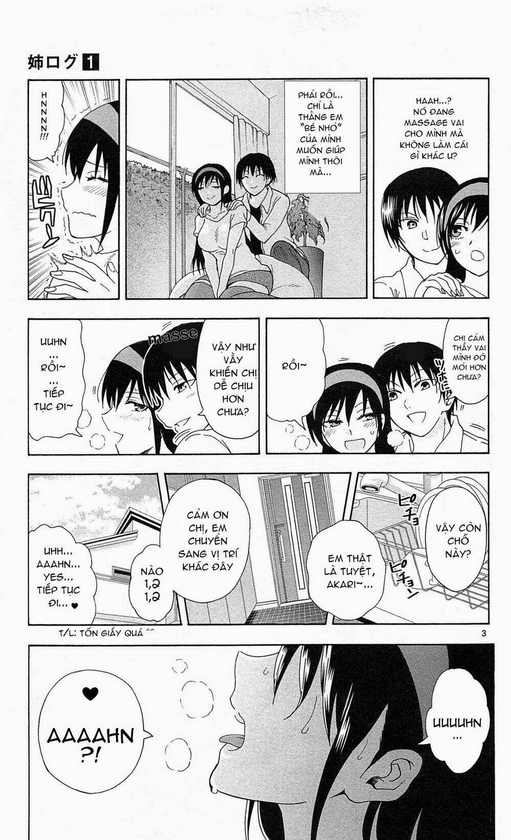 Ane Log - Moyako Neesan No Tomaranai Monologue: Chapter 16