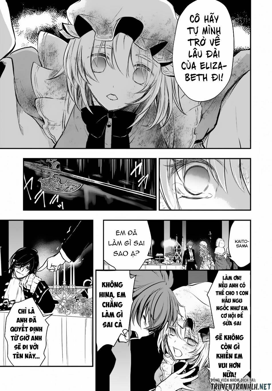 Isekai Goumon Hime: Chapter 13