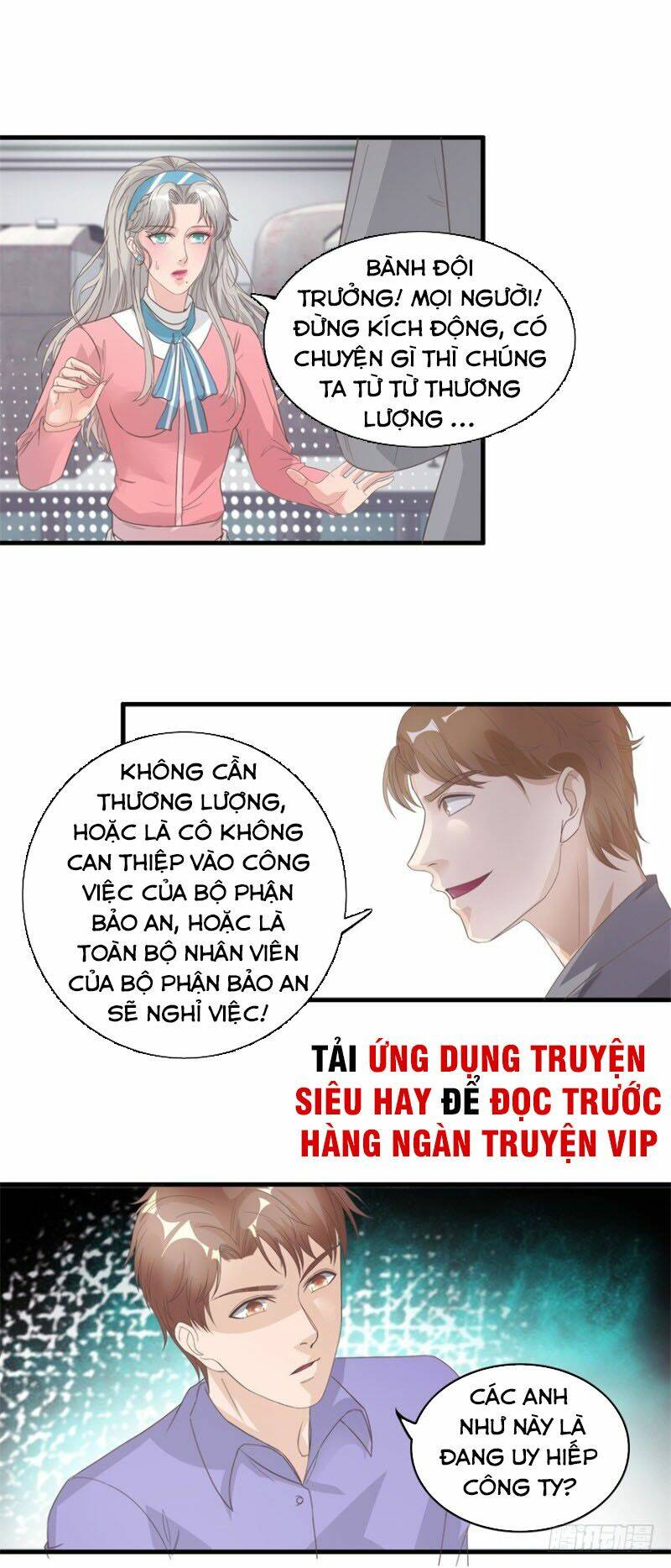 Chung Cực Thấu Thị Nhãn: Chapter 127