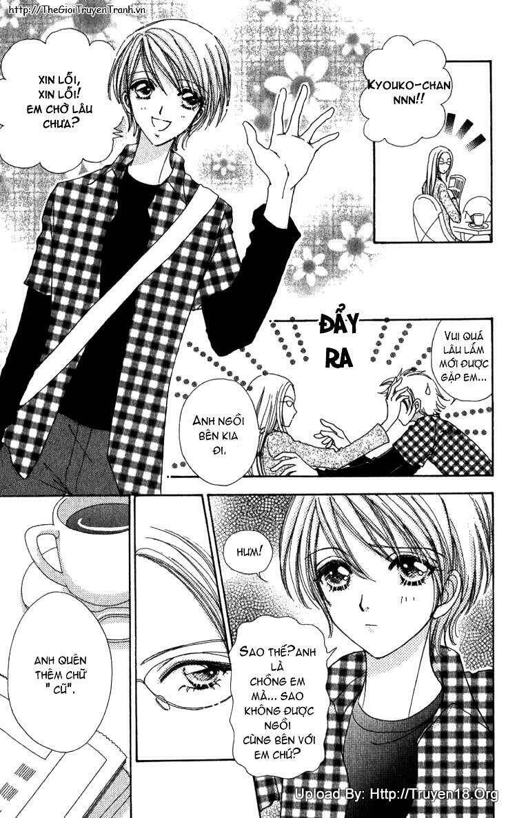 Lovely Monster: Chapter 6