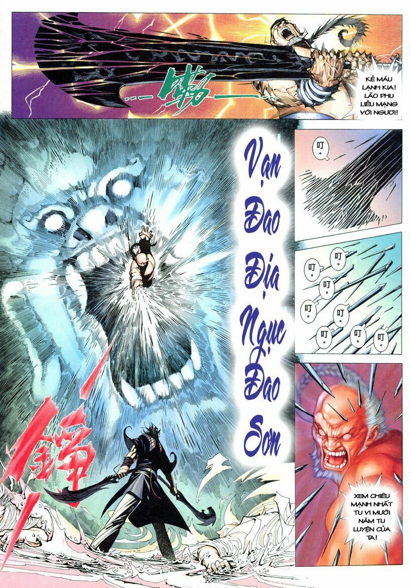 Phong Lâm Hoả Sơn: Chapter 1