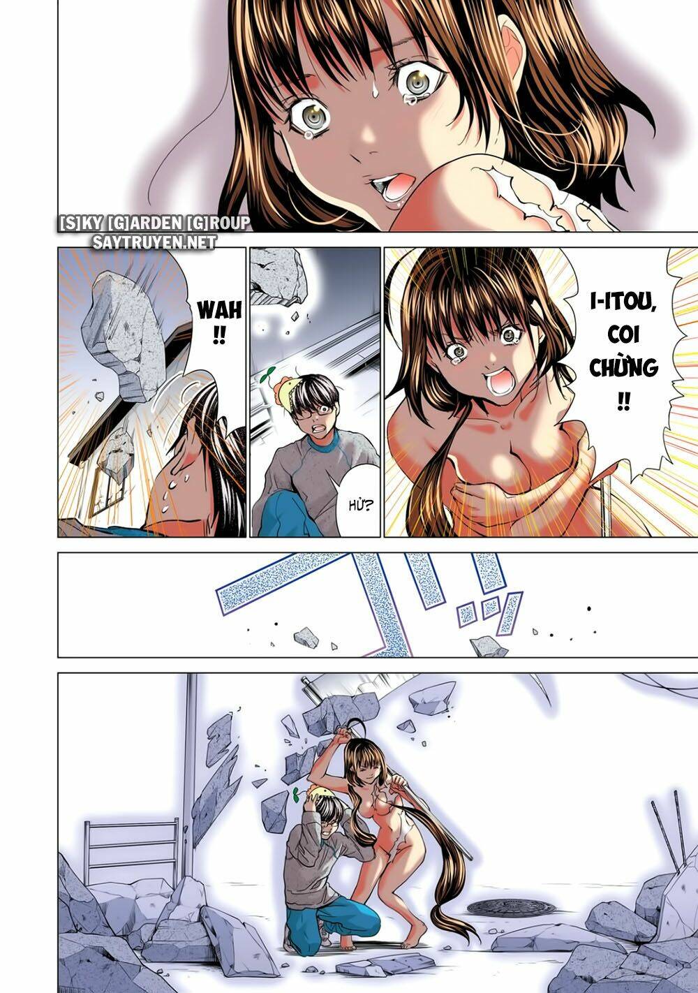 Minimum: Chapter 54