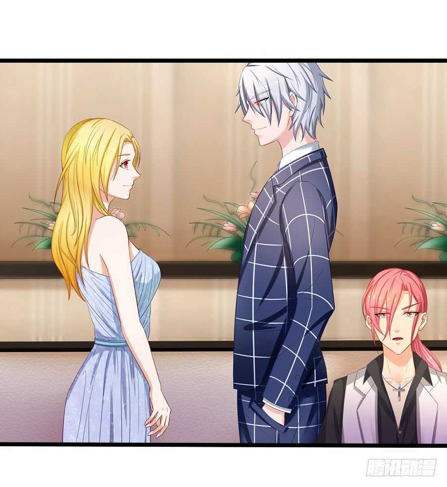 Gả Cho Tình Cũ Làm Lão Bà: Chapter 7