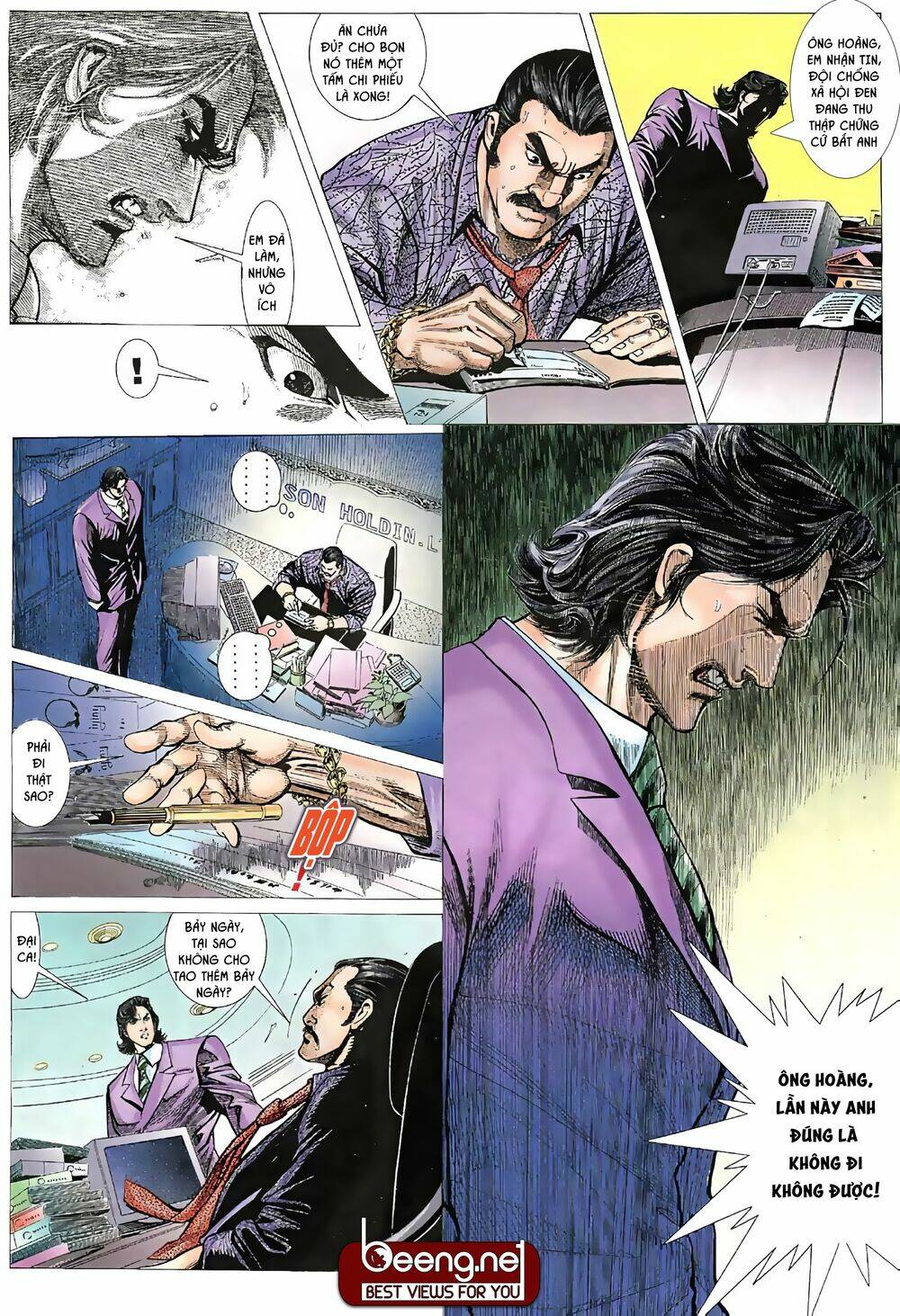 Hỏa Võ Anh Hùng: Chapter 2