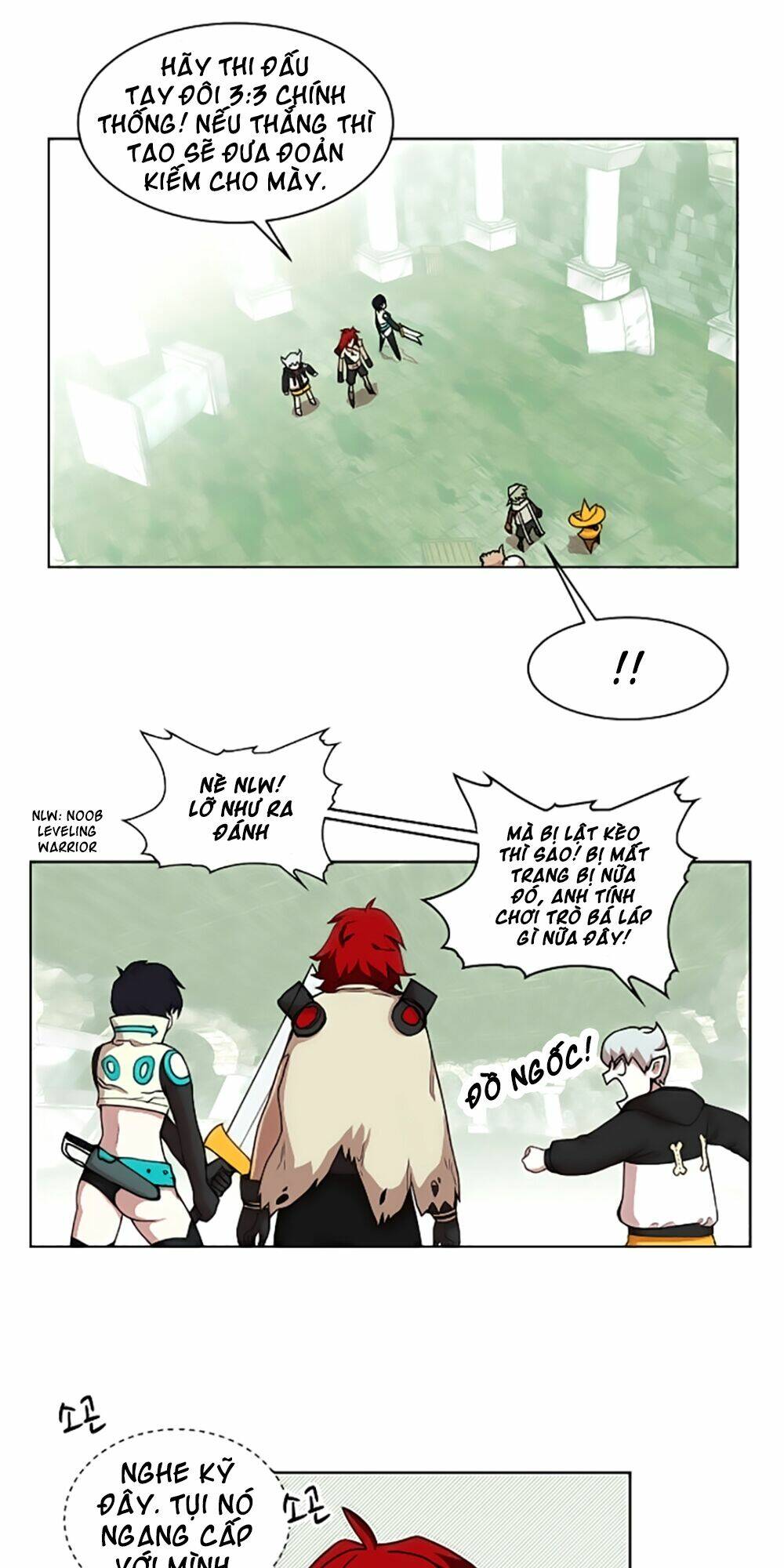 Hard Core Leveling Warrior: Chapter 14