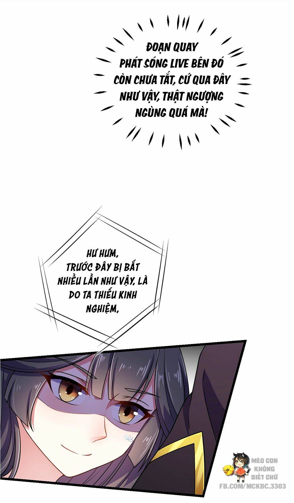 Báo Cáo! Đế Quân Ngài Có Độc!: Chapter 1