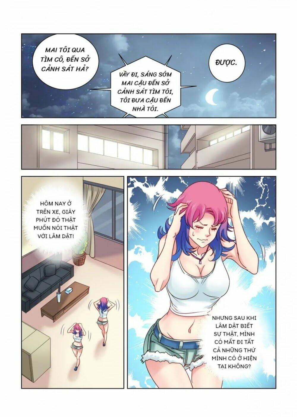 Cao Thủ Cận Vệ Của Hoa Khôi: Chapter 323