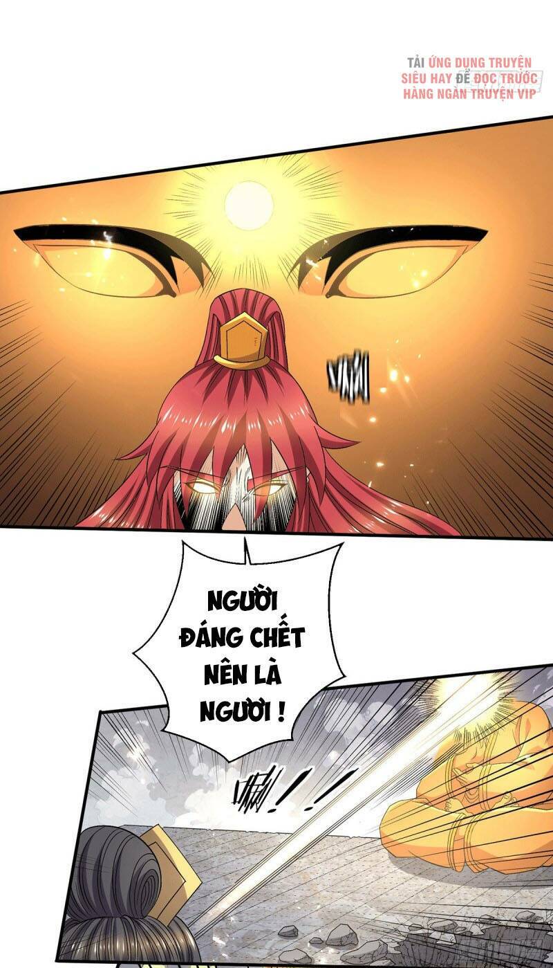 Tiên Vương Trùng Sinh: Chapter 243