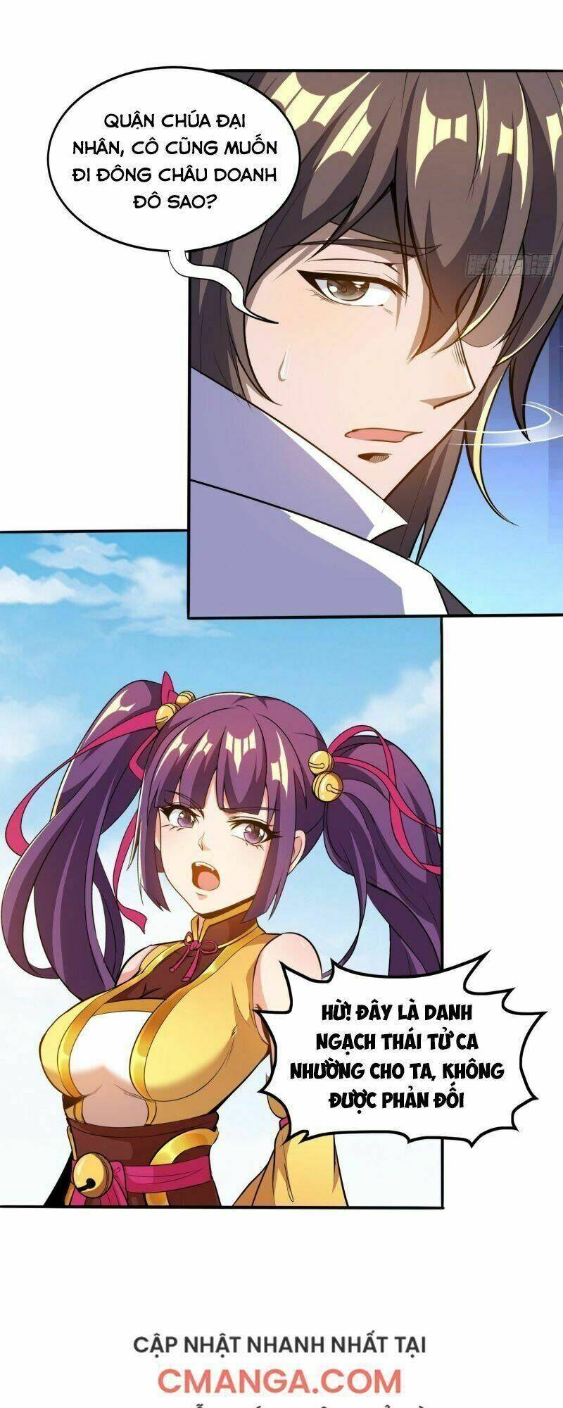 Vận Rủi Thực Không Phải Cha Ta: Chapter 26