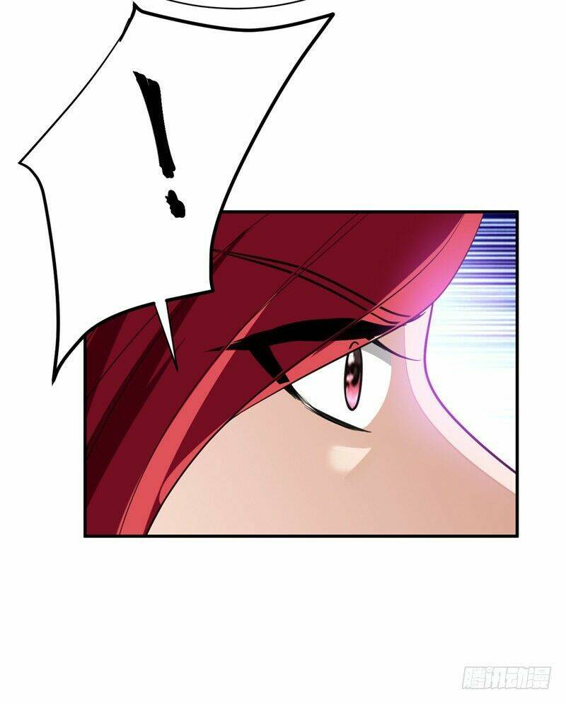 Yêu Giả Vi Vương: Chapter 81