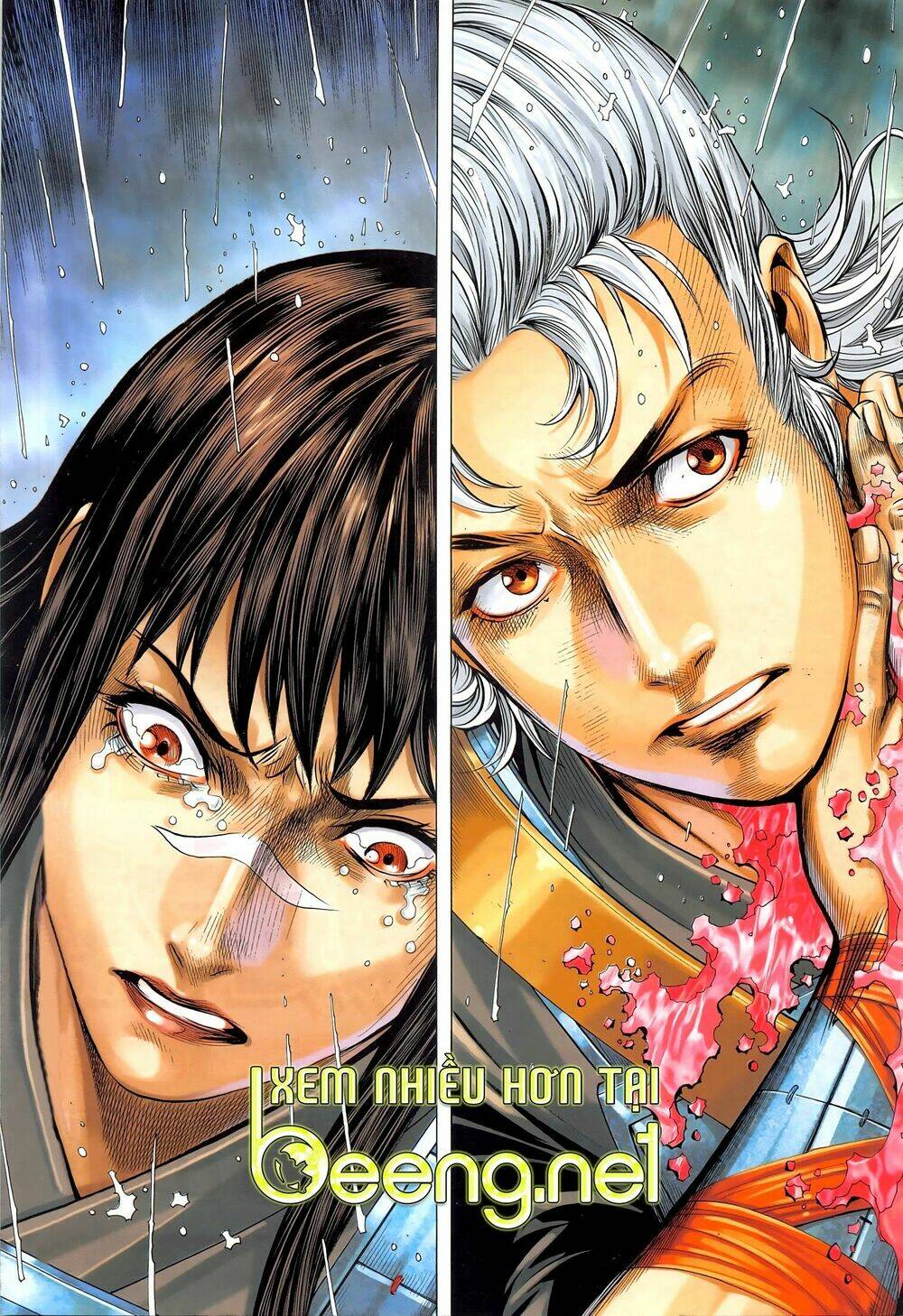Tam Quốc Chí Dị: Chapter 47.2
