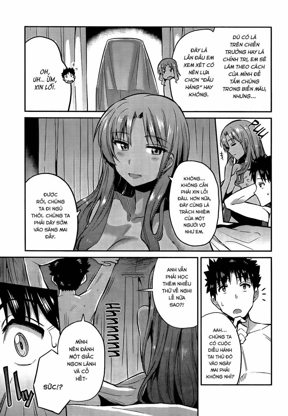 Risou No Himo Seikatsu: Chapter 4