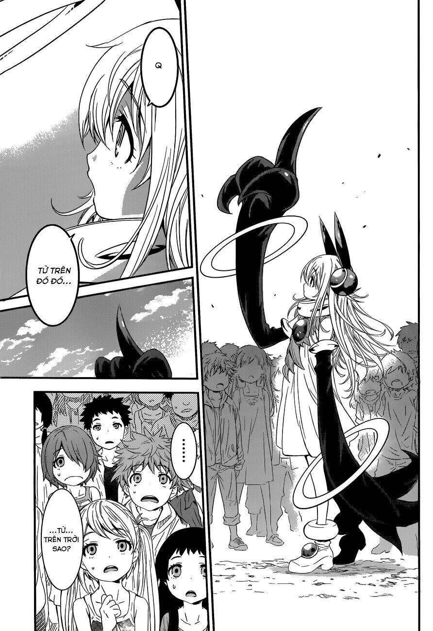 Q (Shihira Tatsuya): Chapter 2