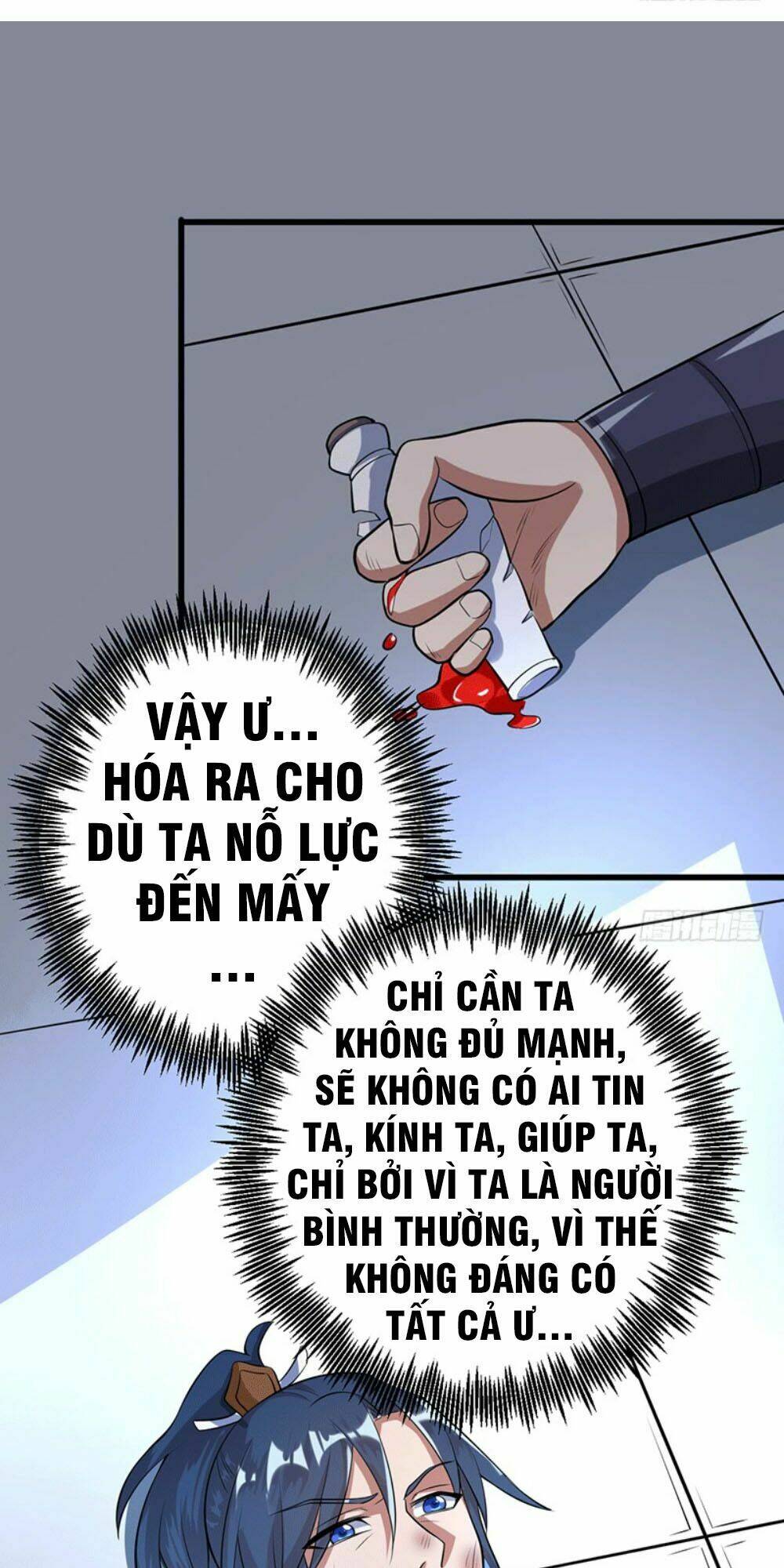 Ta Có Một Bộ Hỗn Độn Kinh: Chapter 1