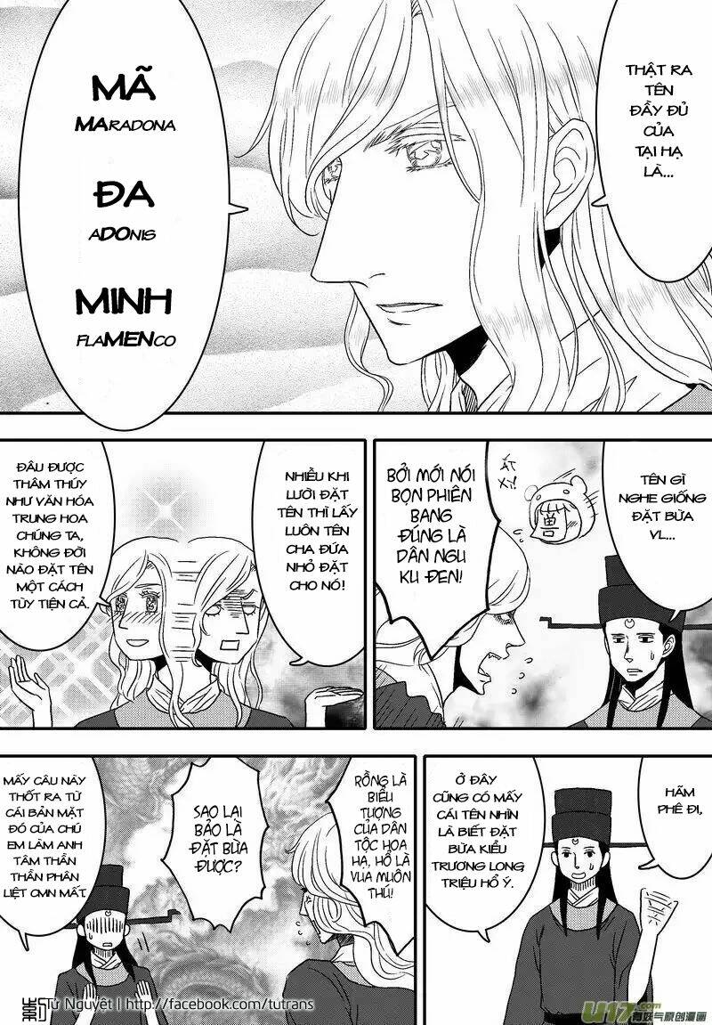 Khai Phong Kỳ Đàm: Chapter 43