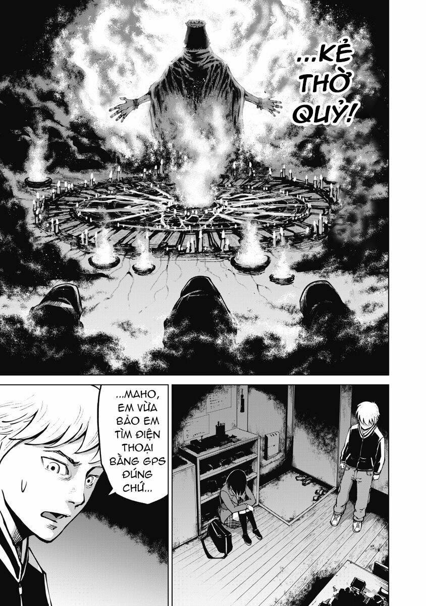 The Devil Of The Gods: Chapter 8