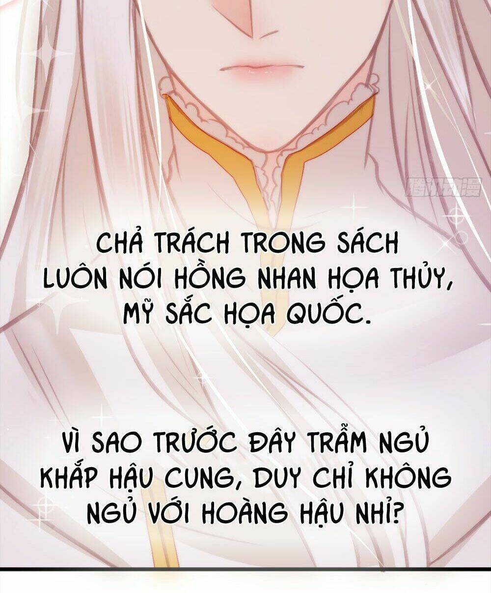Trẫm Quyết Định Giải Tán Hậu Cung: Chapter 6