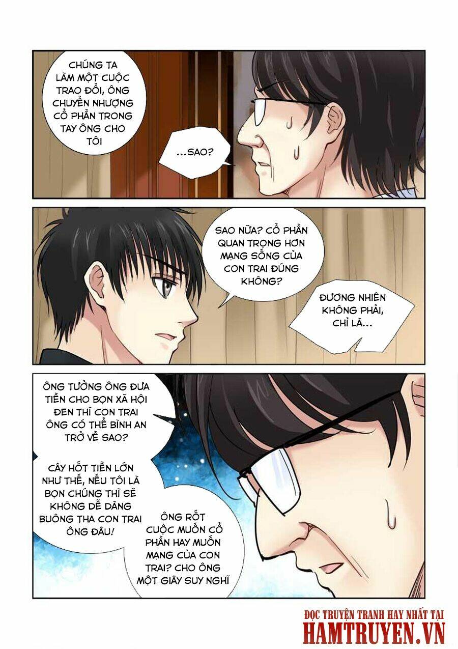 Cao Thủ Cận Vệ Của Hoa Khôi: Chapter 106