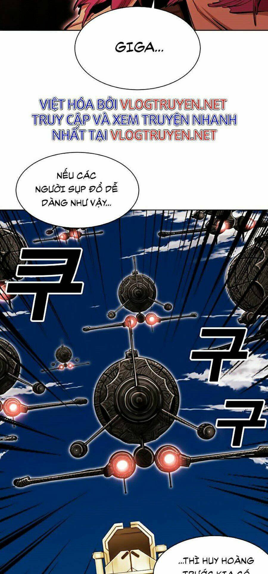 Hard Core Leveling Warrior Ss2: Chapter 86