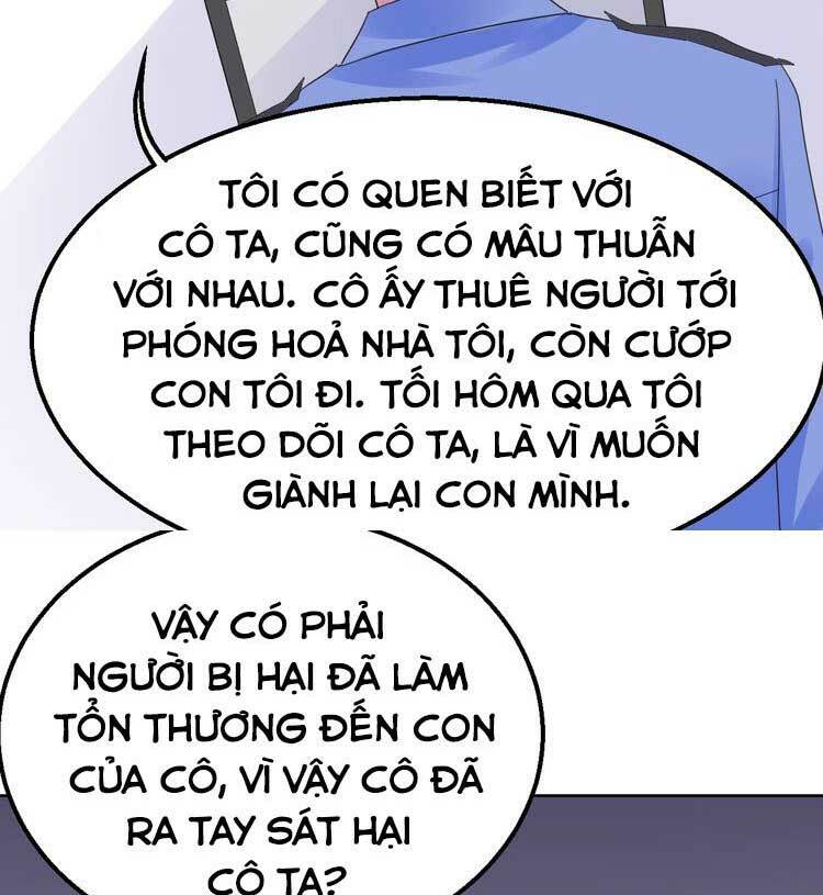 Điều Ước Sủng Ái Bất Bình Đẳng: Chapter 112.2