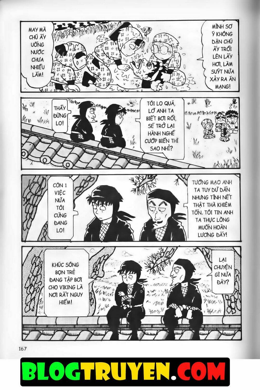 Ninja Loạn Thị Bản Đẹp: Chapter 4.6