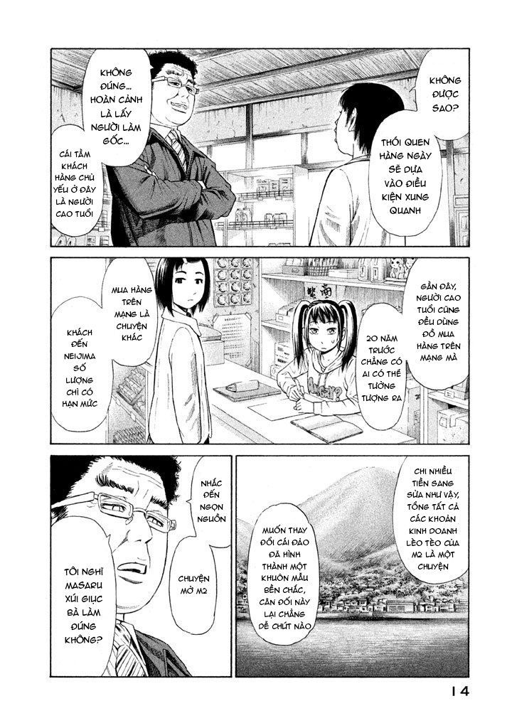 Golden Gold: Chapter 7