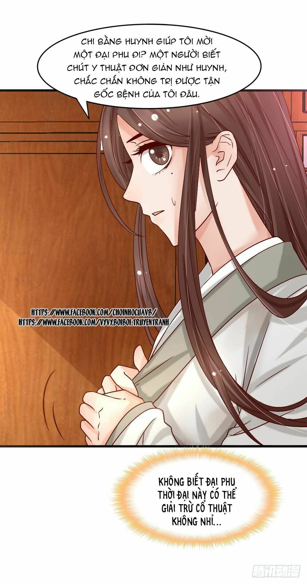 Hồng Nhan Bất Vong Quốc: Chapter 3