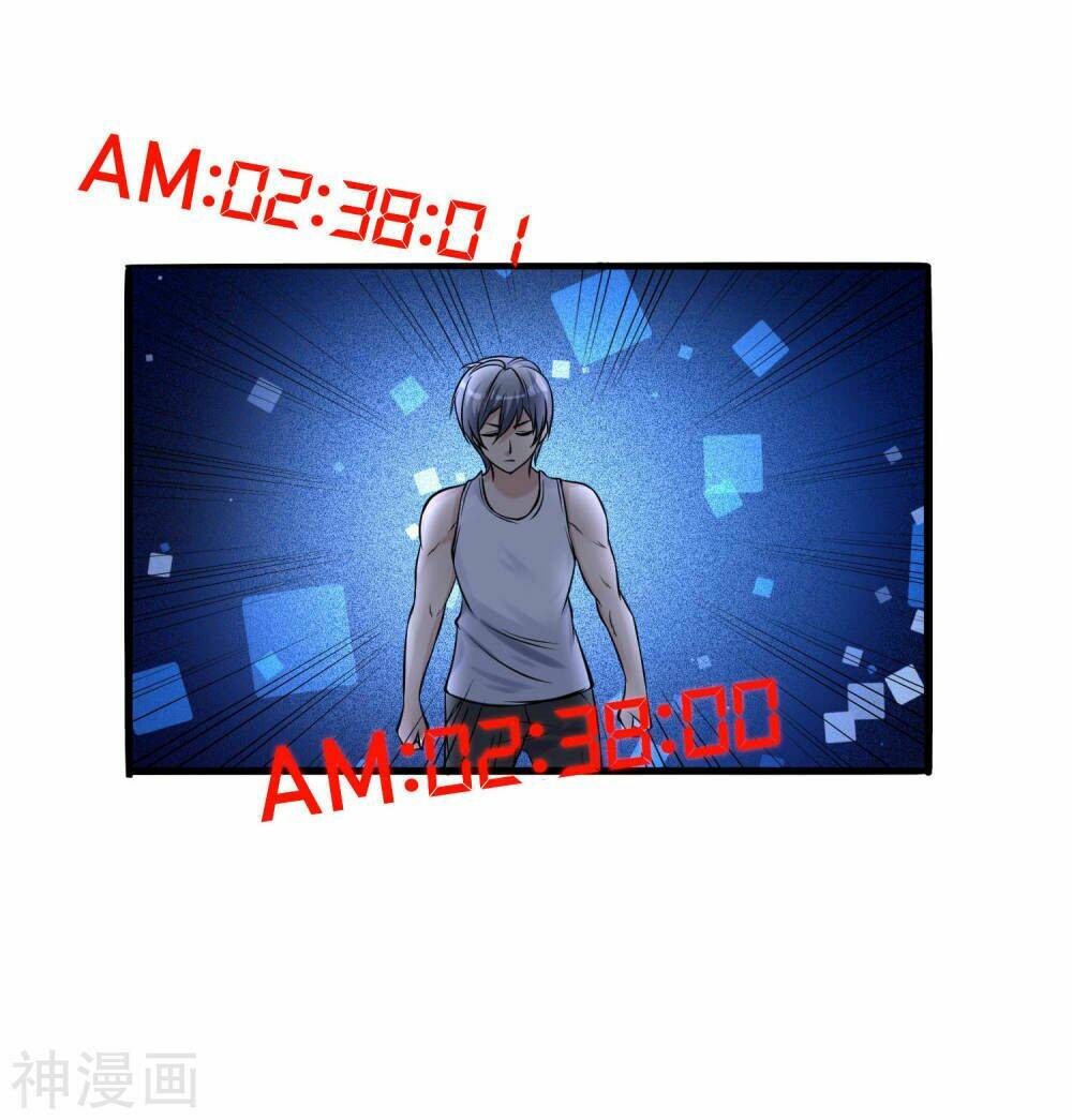 Tôi Có Thuốc Hối Hận: Chapter 10