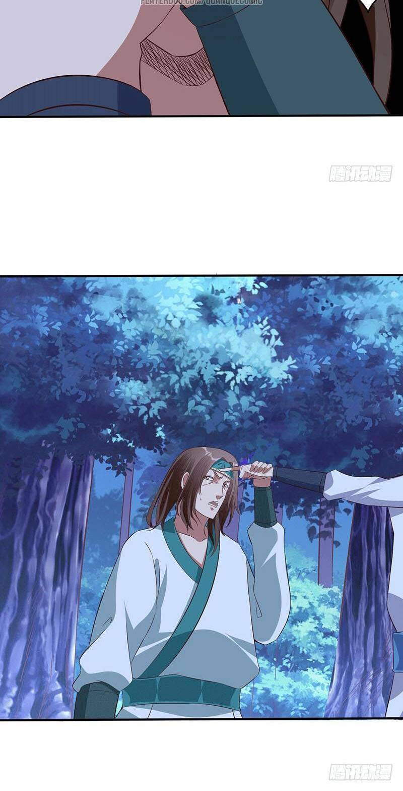 Ta Có Một Bộ Hỗn Độn Kinh: Chapter 48