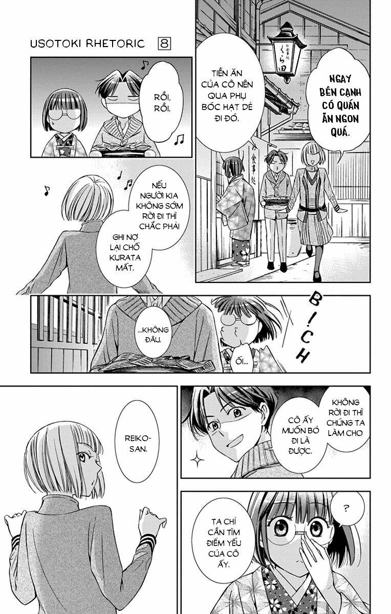 Usotoki Rhetoric: Chapter 38