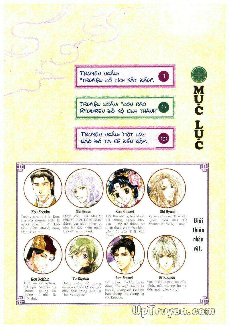 Thái Vân Quốc Truyện: Chapter 9