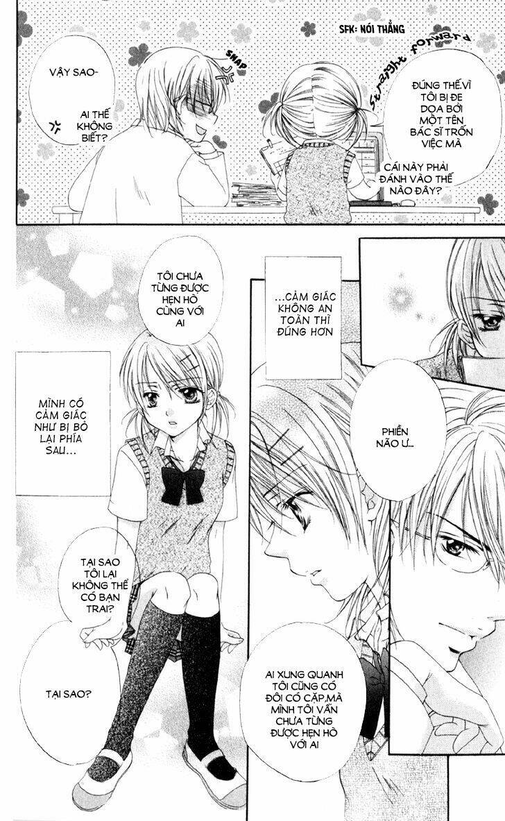 Akuma Na Kuchibiru: Chapter 1