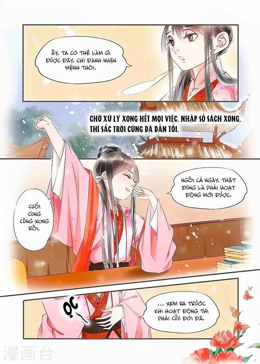 Nhà Ta Có Tiểu Thiếp: Chapter 84