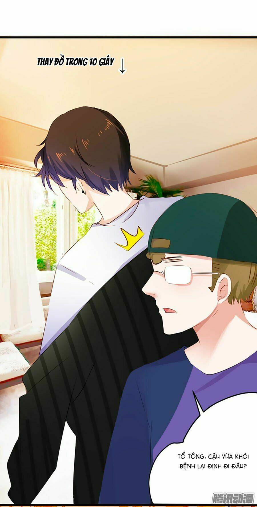 Bạn Trai Là Ngôi Sao: Chapter 17