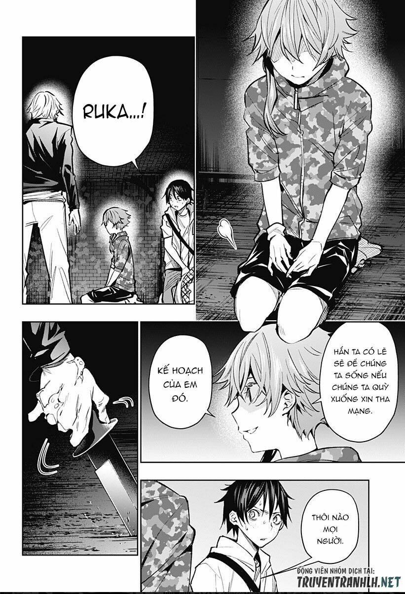 Koi Goku No Toshi: Chapter 8
