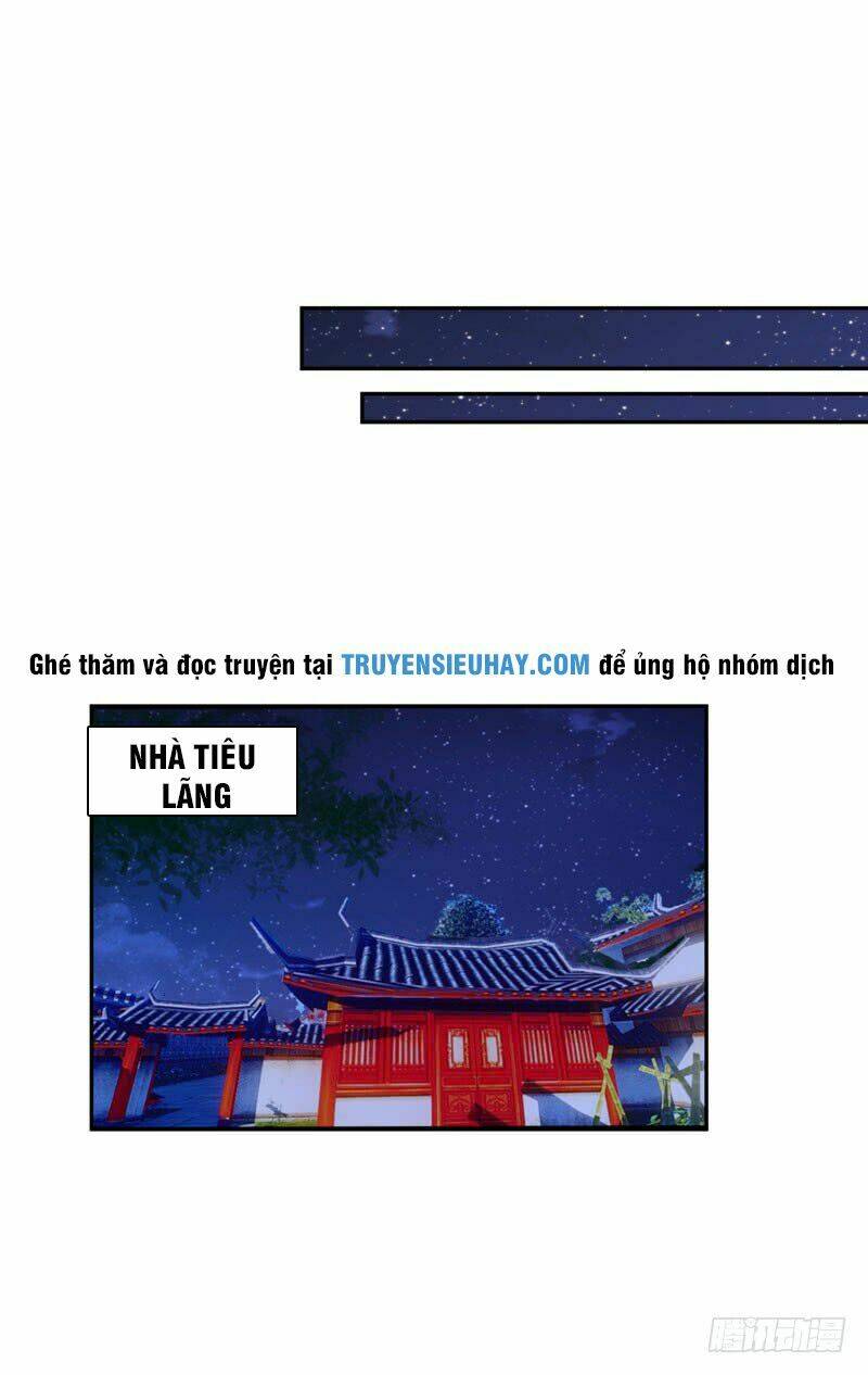 Yêu Giả Vi Vương: Chapter 6