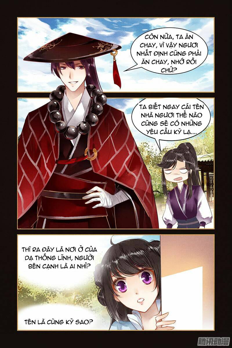 Sủng Phi Của Diêm Ma: Chapter 18