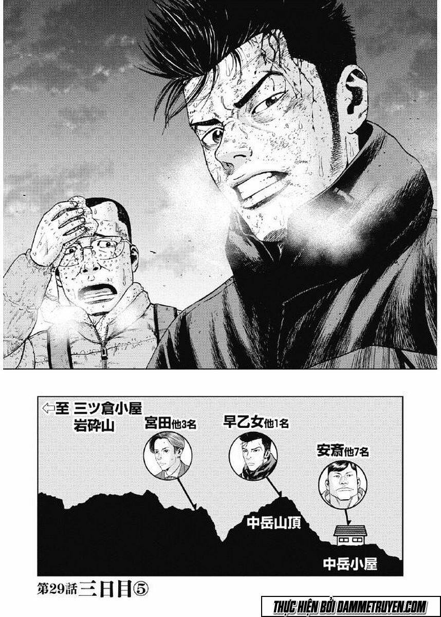 Monkey Peak - Đỉnh Núi Khỉ: Chapter 29